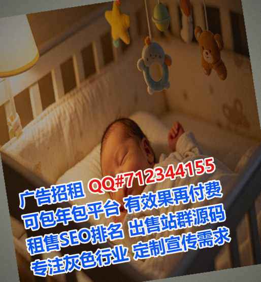 峨眉山代妈园林绿化门市部